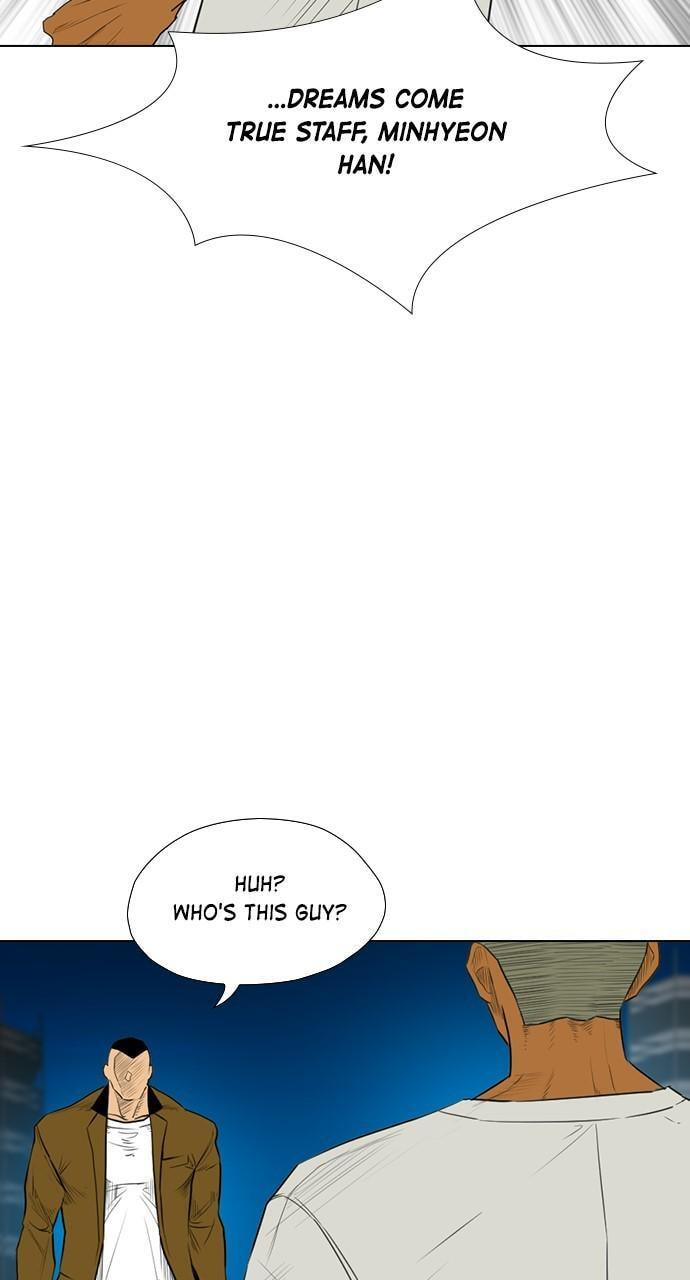 REAWAKENED MAN Chapter 160 page 41 - 
