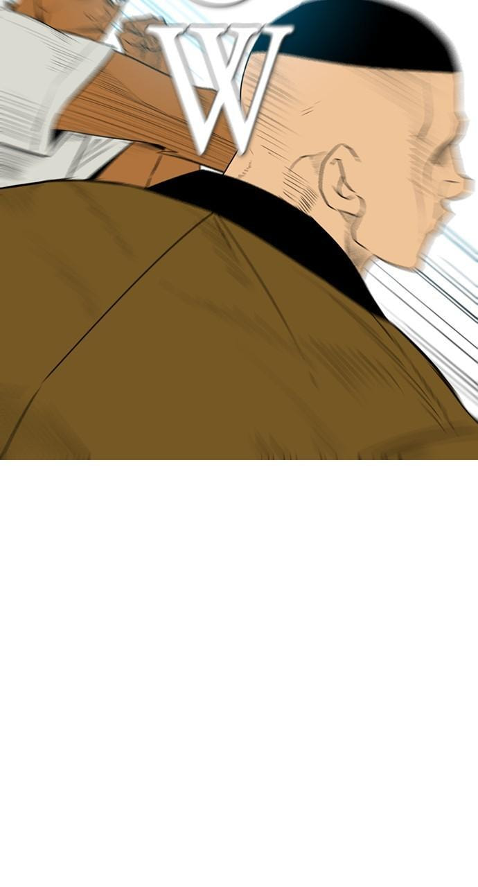 REAWAKENED MAN Chapter 160 page 44 - 