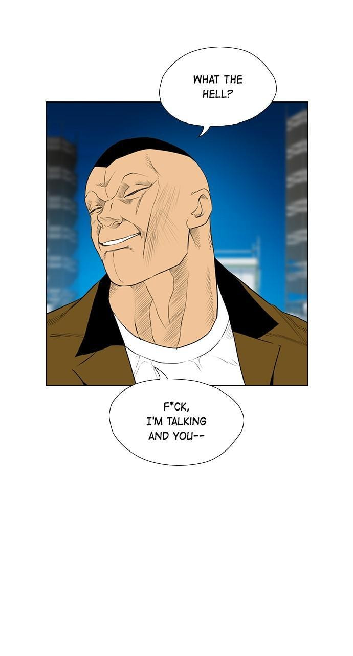 REAWAKENED MAN Chapter 160 page 45 - 