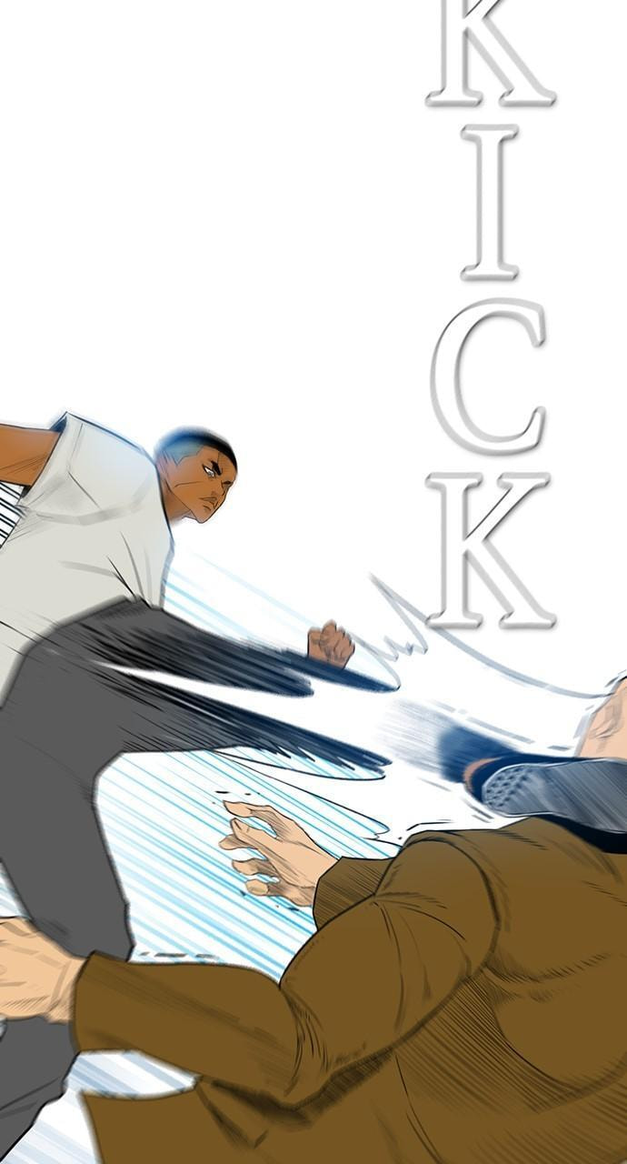 REAWAKENED MAN Chapter 160 page 47 - 