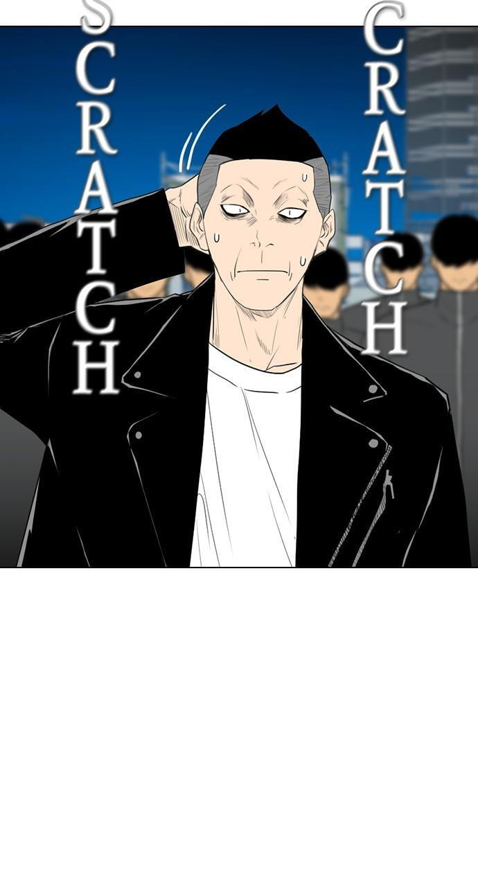 REAWAKENED MAN Chapter 160 page 6 - 