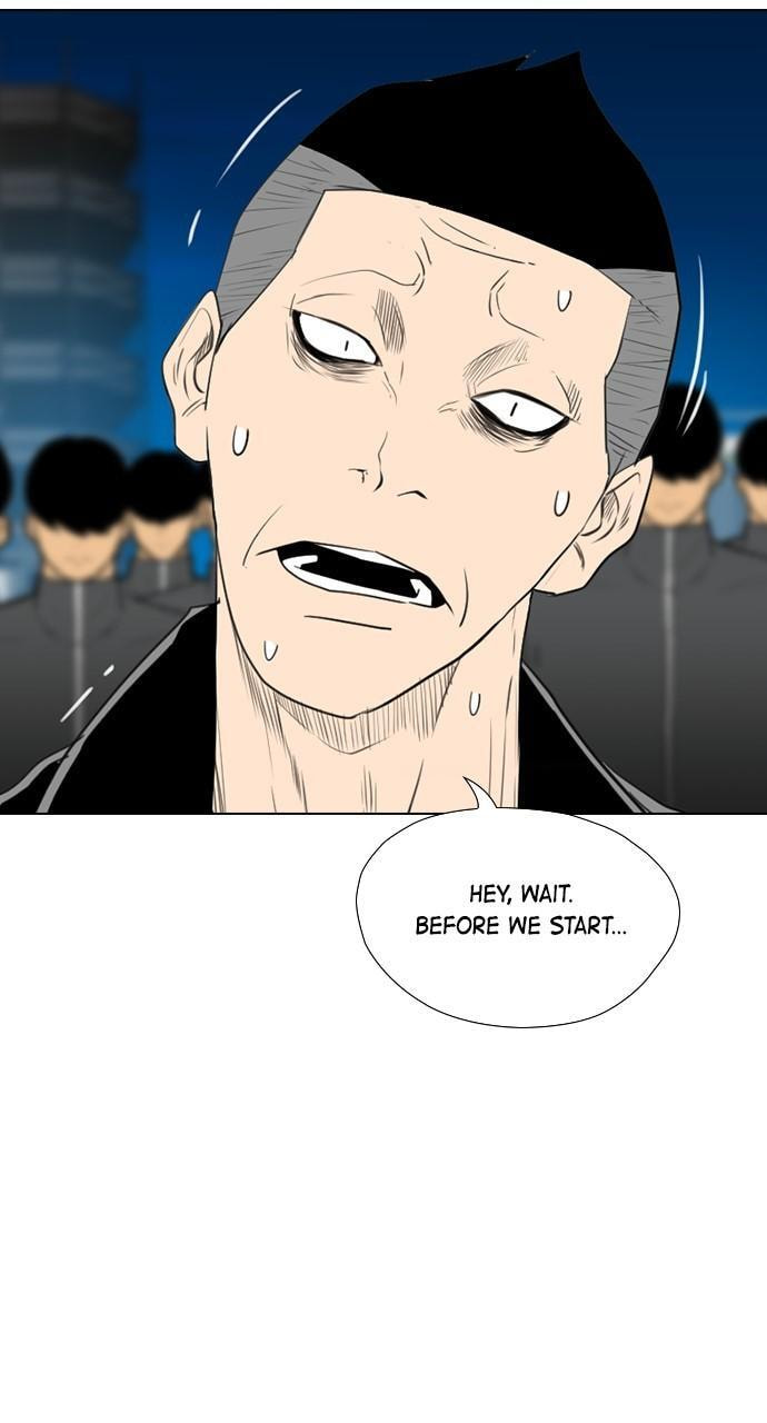 REAWAKENED MAN Chapter 160 page 7 - 