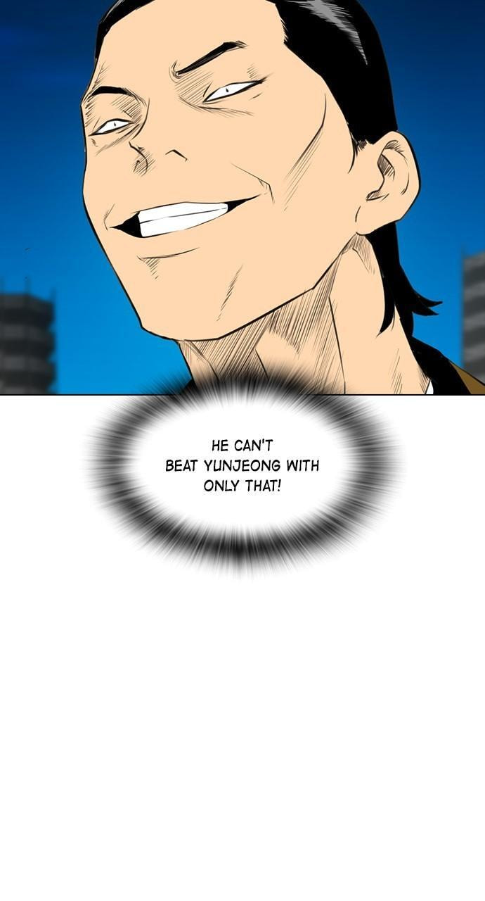 REAWAKENED MAN Chapter 160 page 72 - 