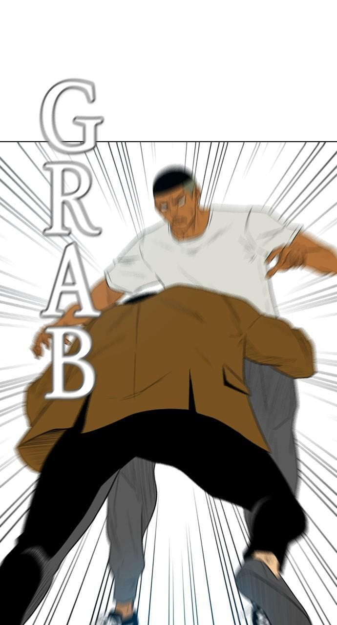 REAWAKENED MAN Chapter 160 page 80 - 