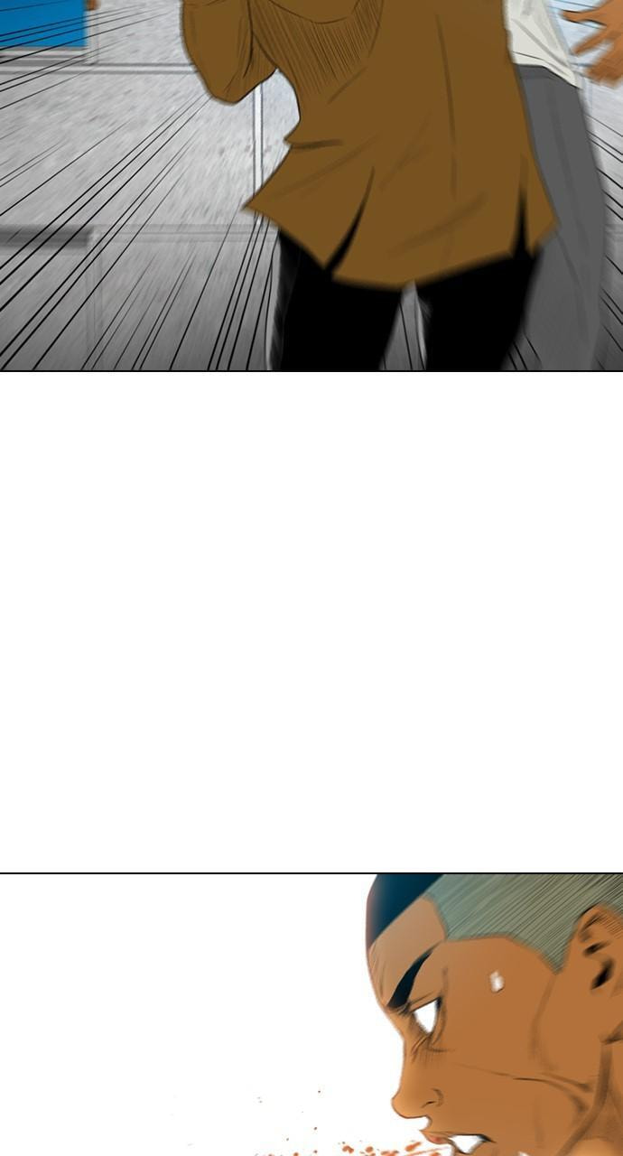 REAWAKENED MAN Chapter 160 page 83 - 