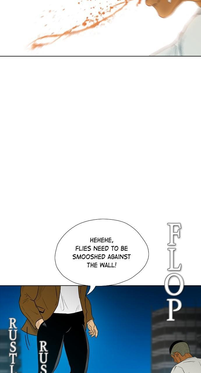 REAWAKENED MAN Chapter 160 page 84 - 