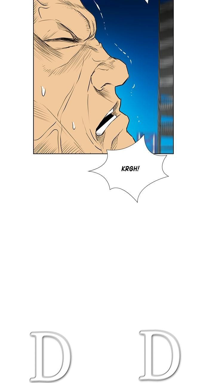 REAWAKENED MAN Chapter 160 page 92 - 