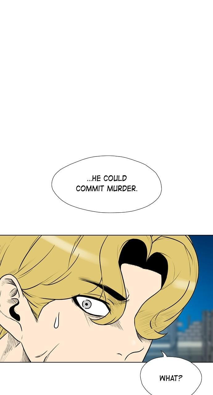 REAWAKENED MAN Chapter 161 page 11 - 
