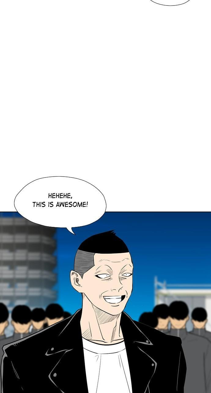 REAWAKENED MAN Chapter 161 page 12 - 
