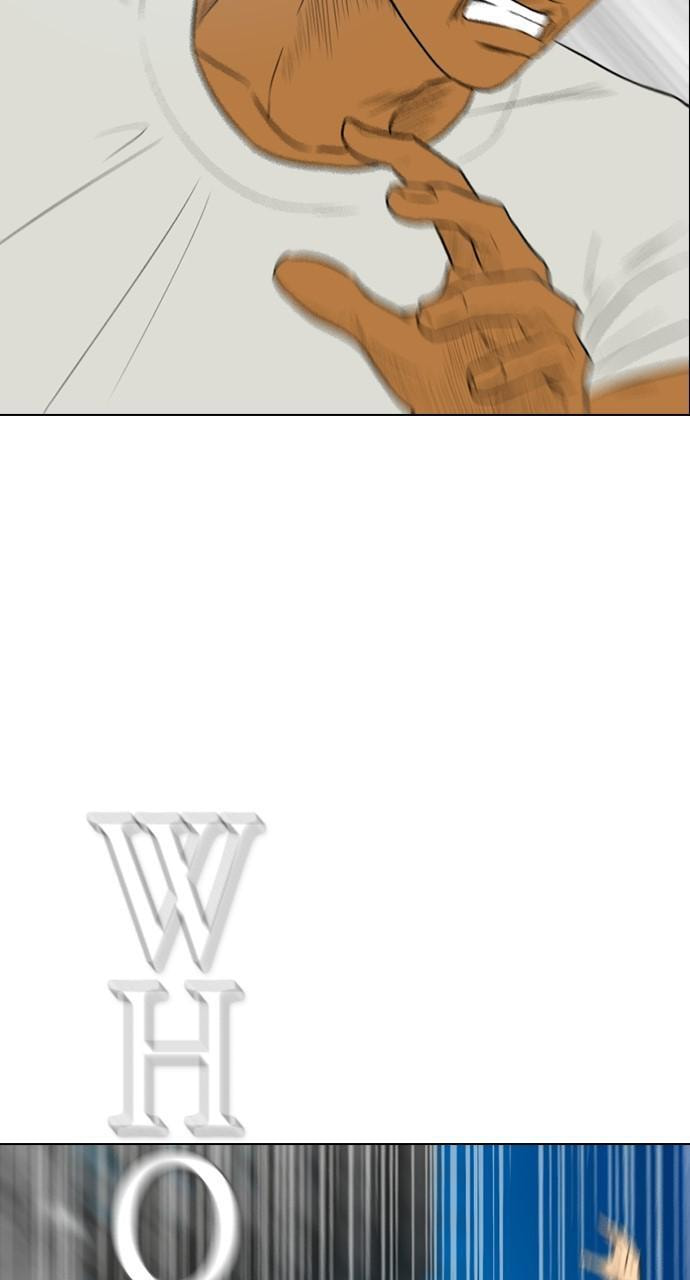 REAWAKENED MAN Chapter 161 page 18 - 
