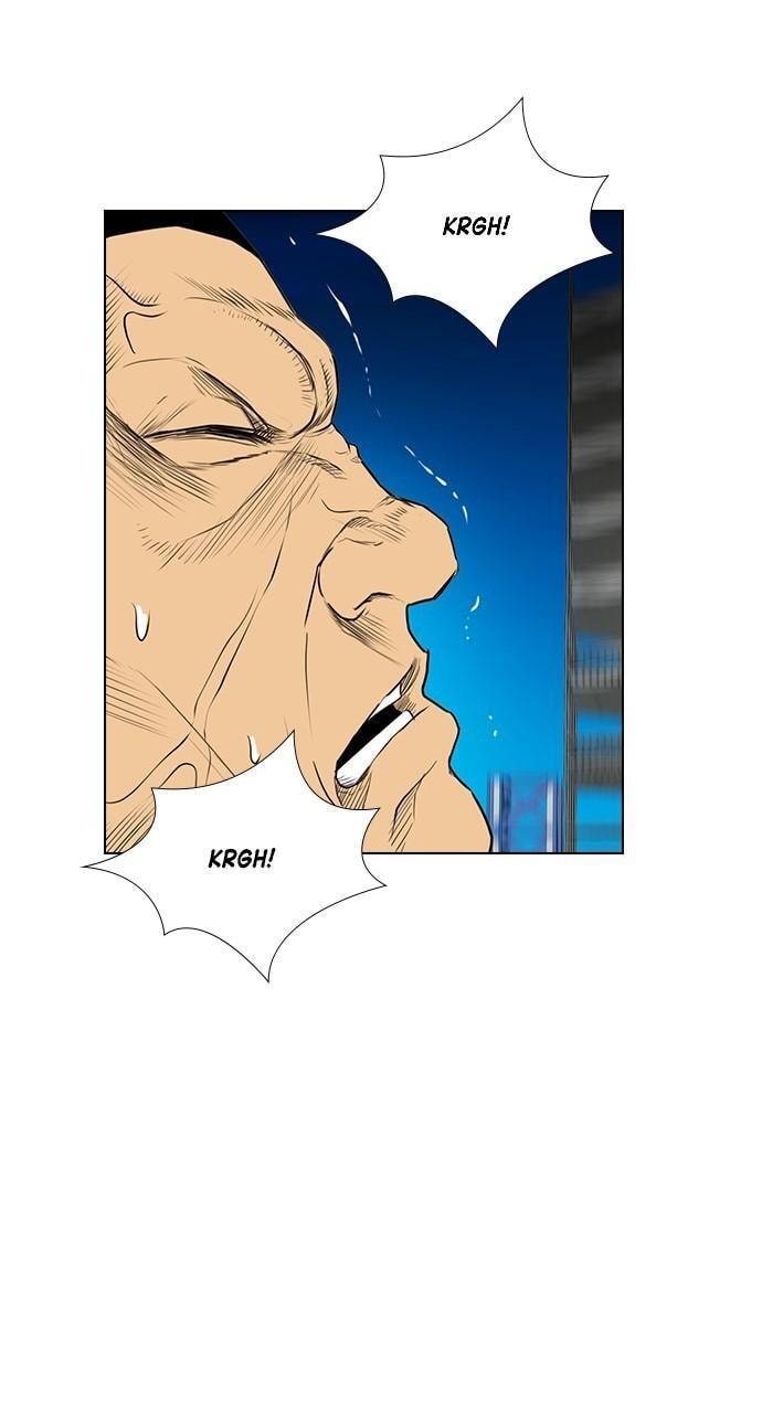 REAWAKENED MAN Chapter 161 page 3 - 