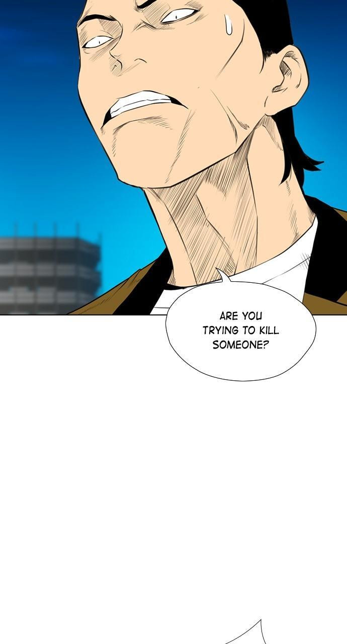 REAWAKENED MAN Chapter 161 page 22 - 