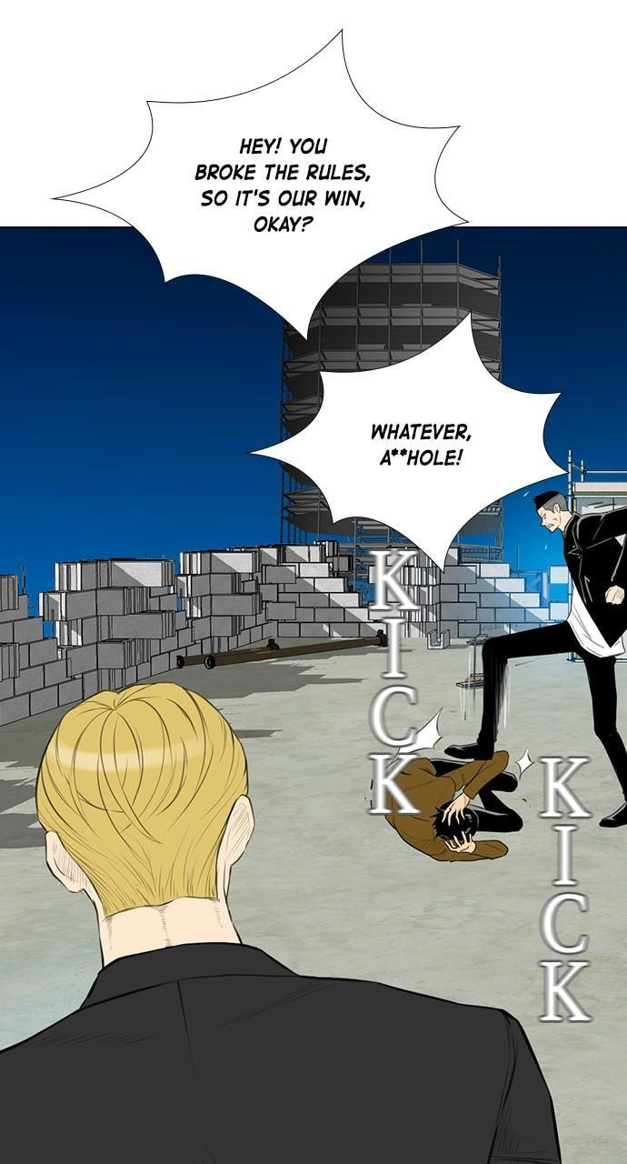 REAWAKENED MAN Chapter 161 page 33 - 