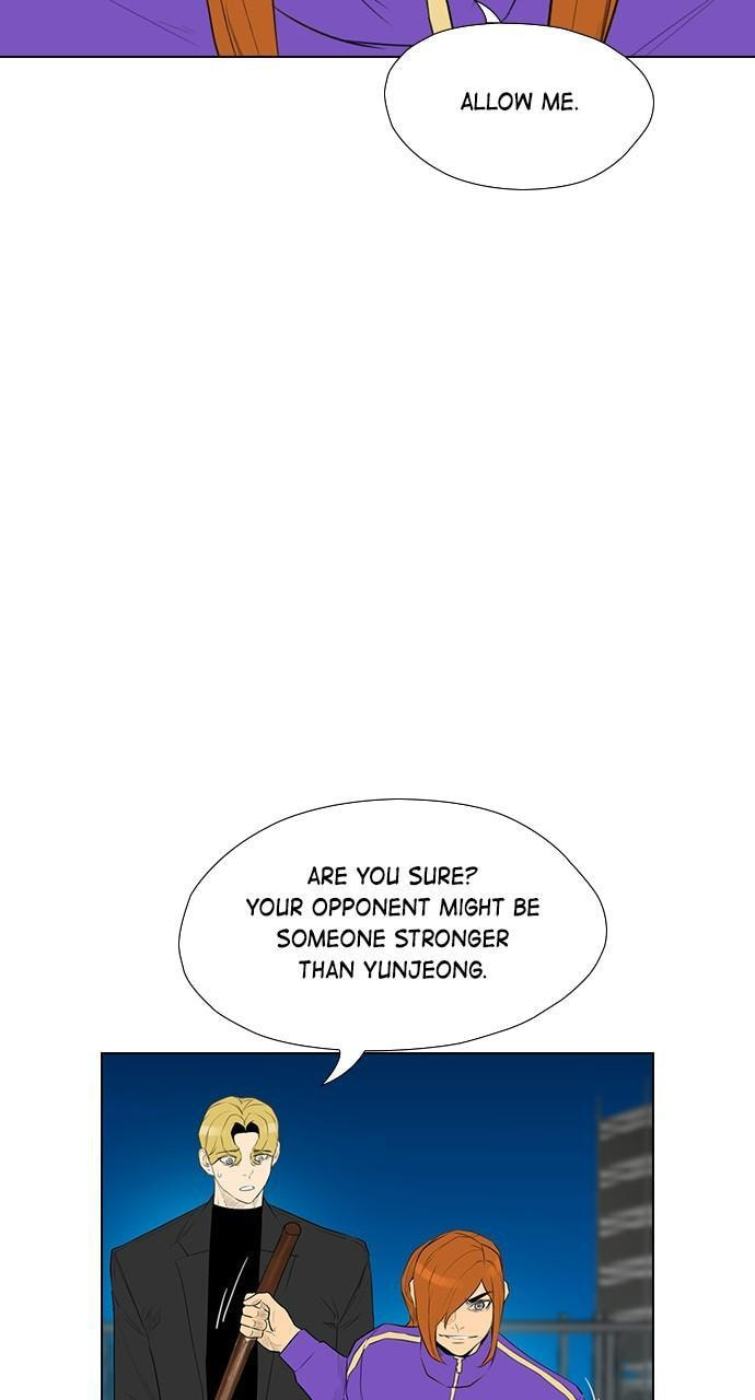 REAWAKENED MAN Chapter 161 page 36 - 