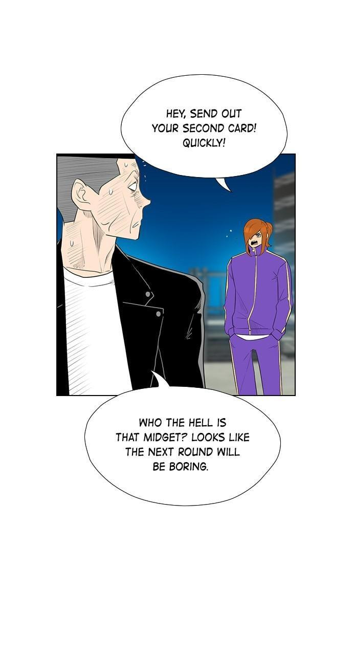 REAWAKENED MAN Chapter 161 page 39 - 