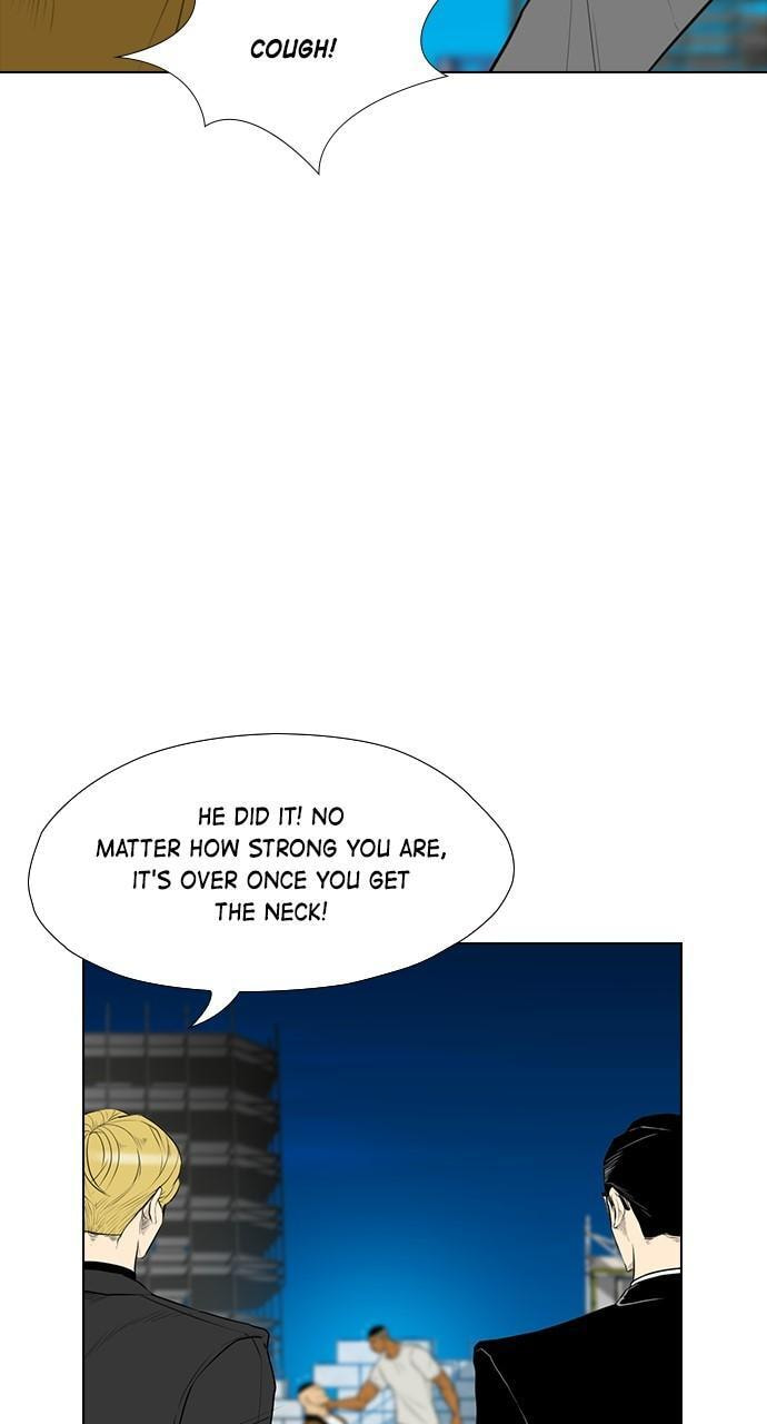 REAWAKENED MAN Chapter 161 page 5 - 