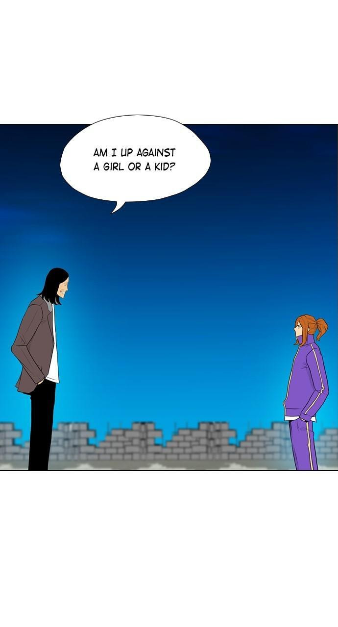REAWAKENED MAN Chapter 161 page 43 - 