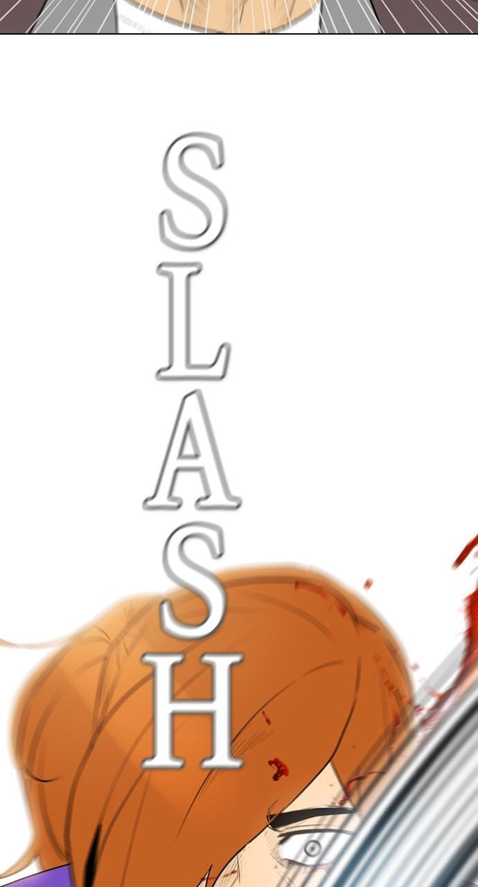 REAWAKENED MAN Chapter 161 page 49 - 