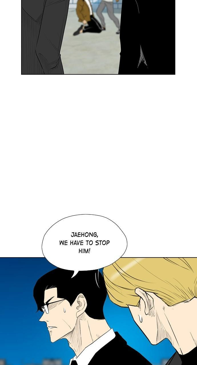 REAWAKENED MAN Chapter 161 page 6 - 