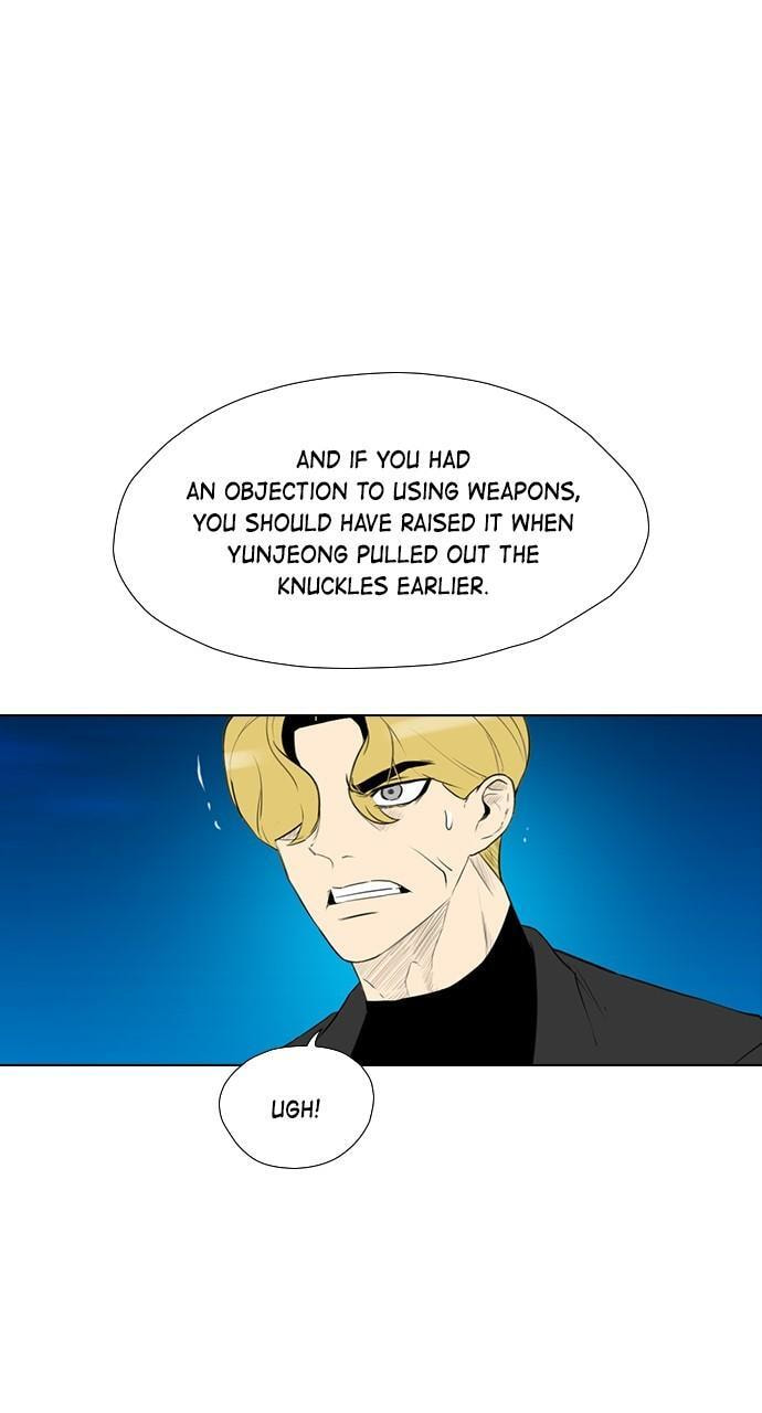 REAWAKENED MAN Chapter 161 page 57 - 