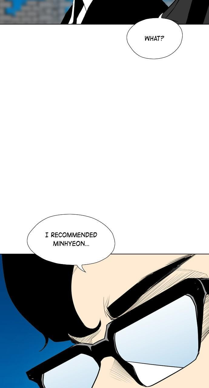 REAWAKENED MAN Chapter 161 page 7 - 