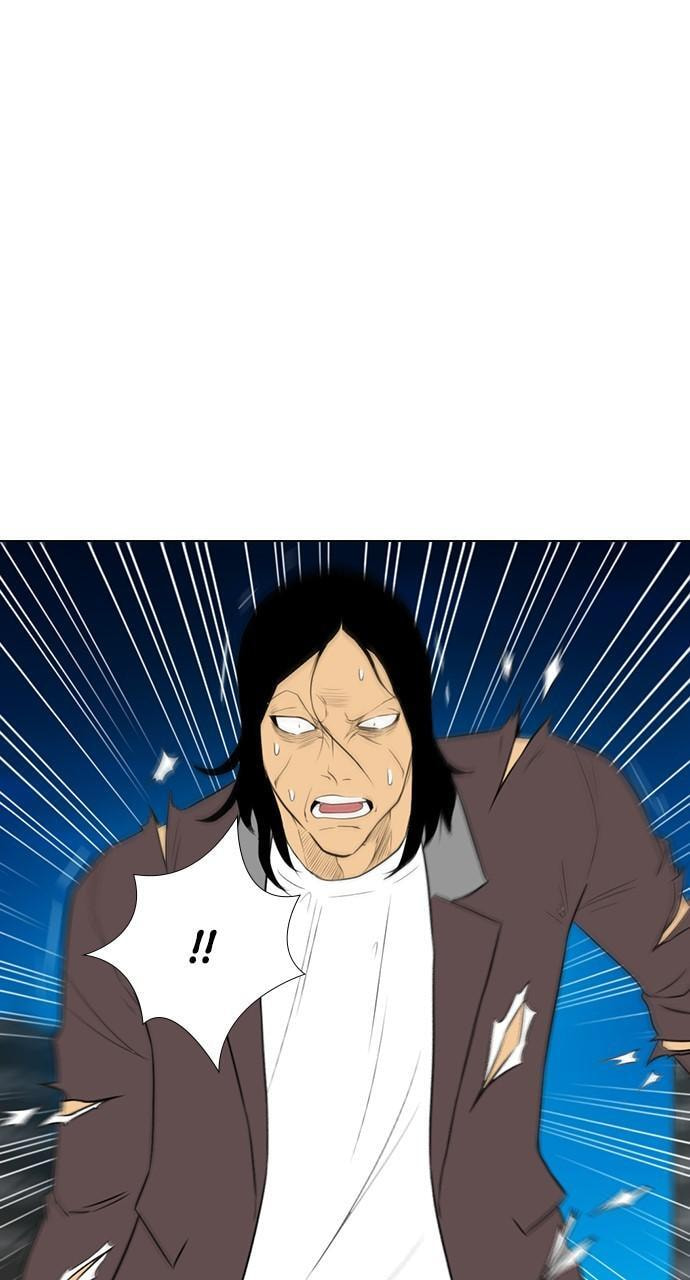 REAWAKENED MAN Chapter 161 page 70 - 