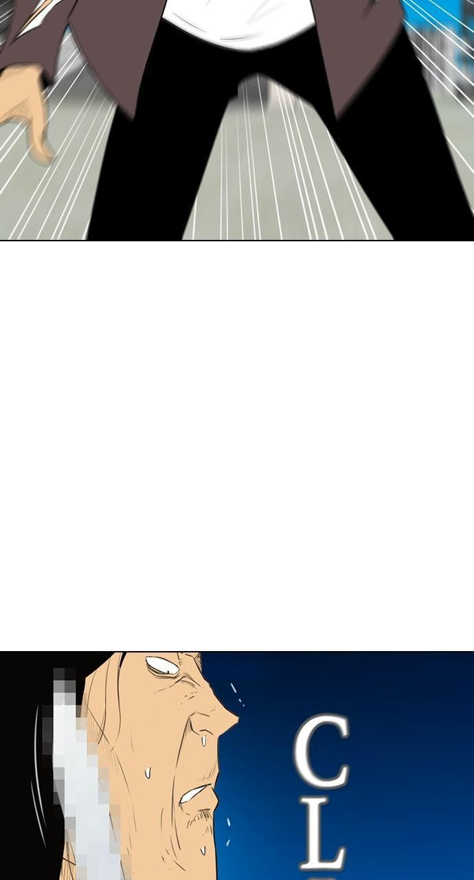 REAWAKENED MAN Chapter 161 page 71 - 