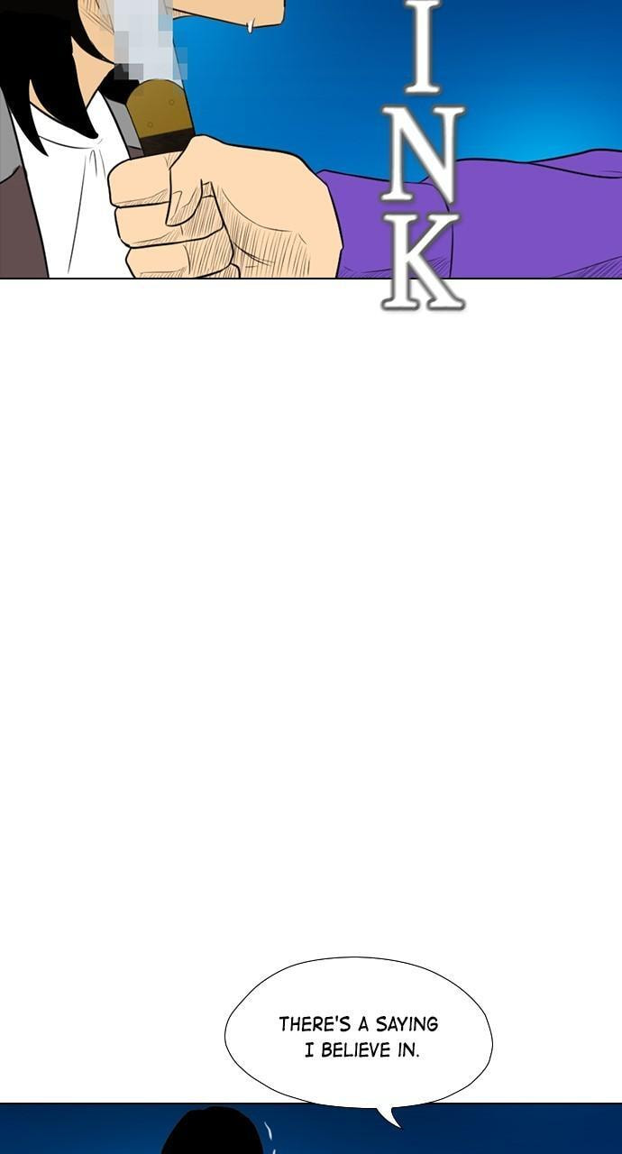 REAWAKENED MAN Chapter 161 page 72 - 
