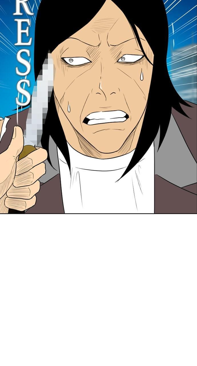 REAWAKENED MAN Chapter 161 page 76 - 