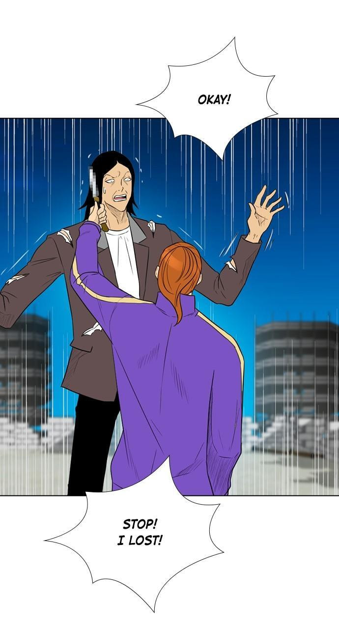 REAWAKENED MAN Chapter 161 page 77 - 