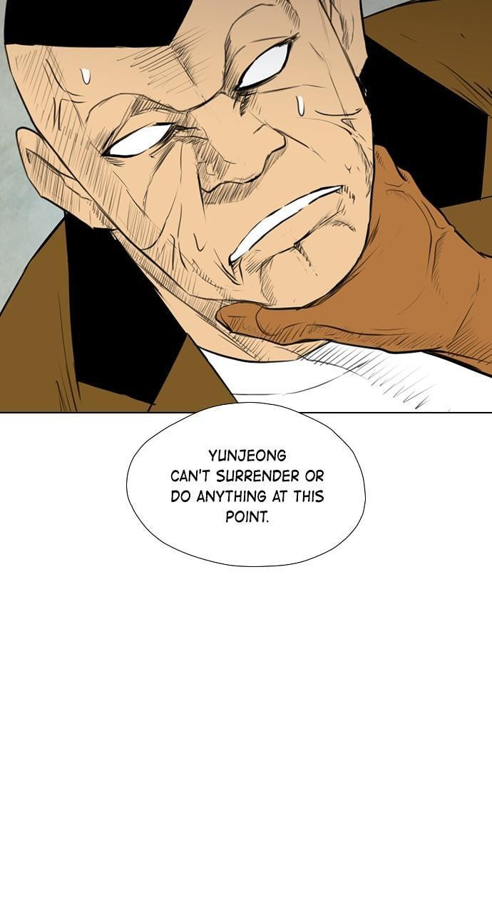 REAWAKENED MAN Chapter 161 page 9 - 