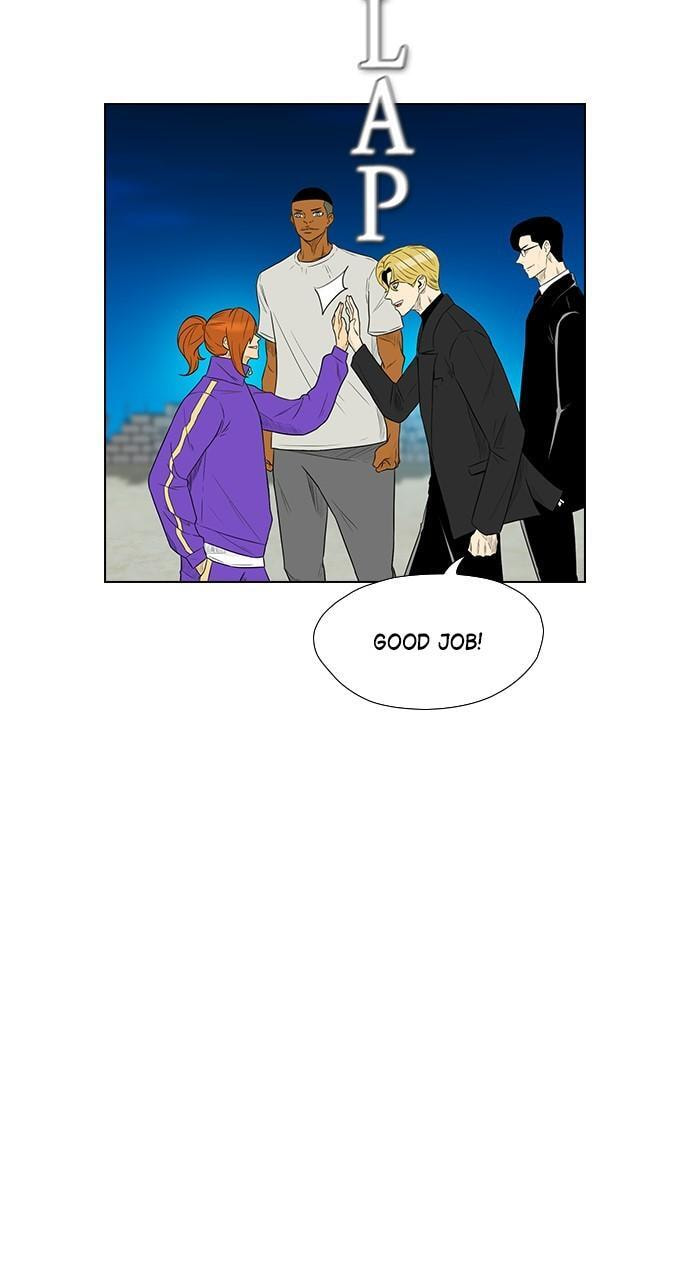 REAWAKENED MAN Chapter 161 page 87 - 