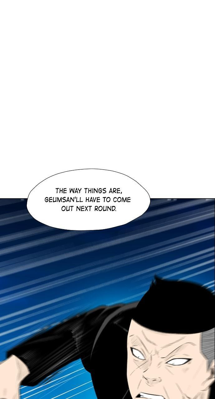 REAWAKENED MAN Chapter 161 page 89 - 