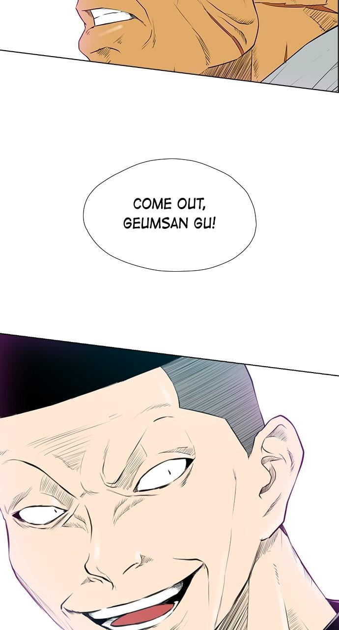 REAWAKENED MAN Chapter 161 page 95 - 