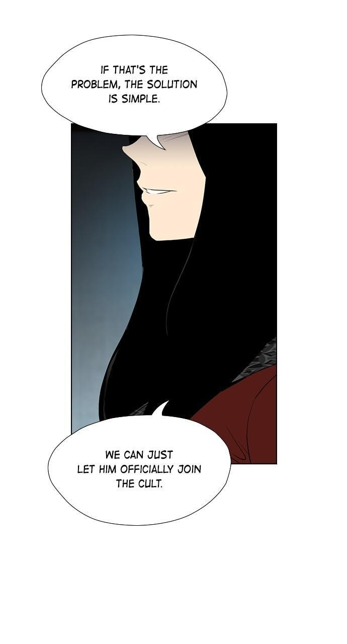 REAWAKENED MAN Chapter 162 page 11 - 