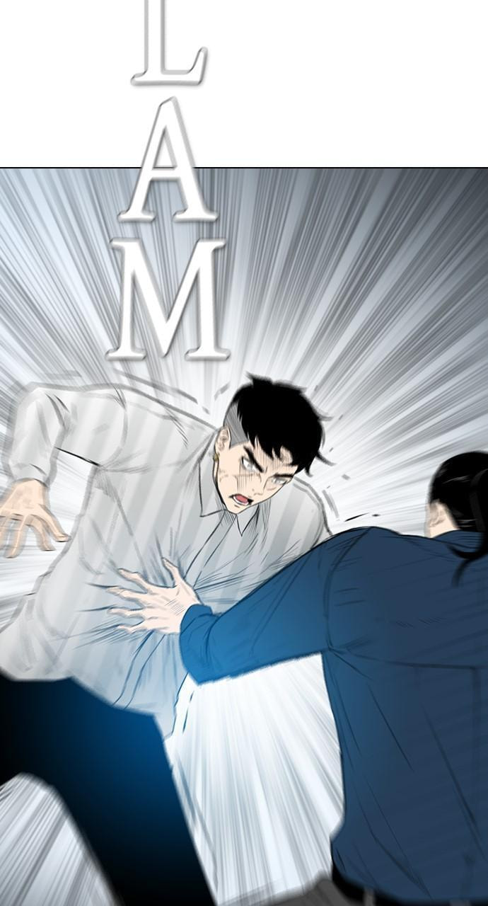 REAWAKENED MAN Chapter 162 page 3 - 