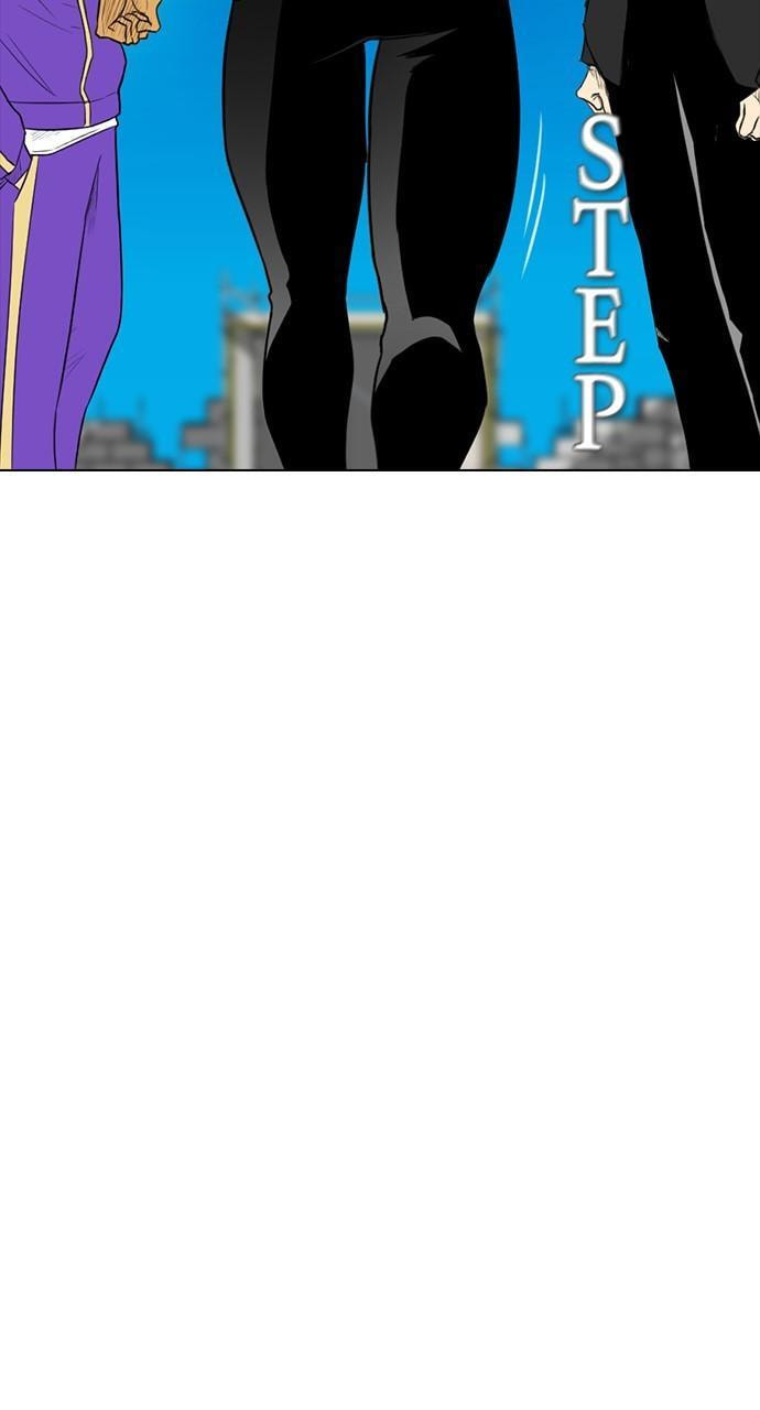 REAWAKENED MAN Chapter 162 page 21 - 