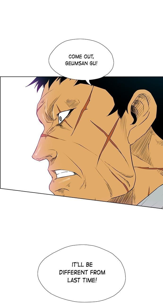 REAWAKENED MAN Chapter 162 page 22 - 