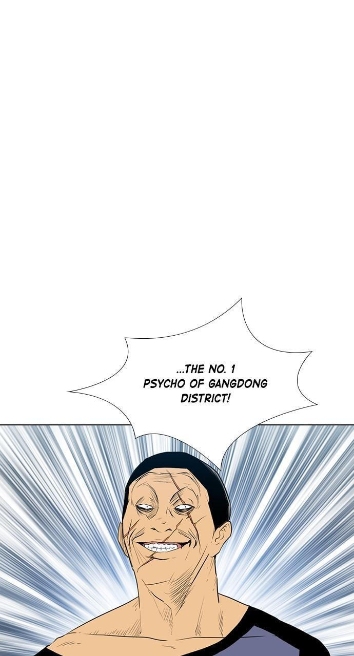 REAWAKENED MAN Chapter 162 page 26 - 