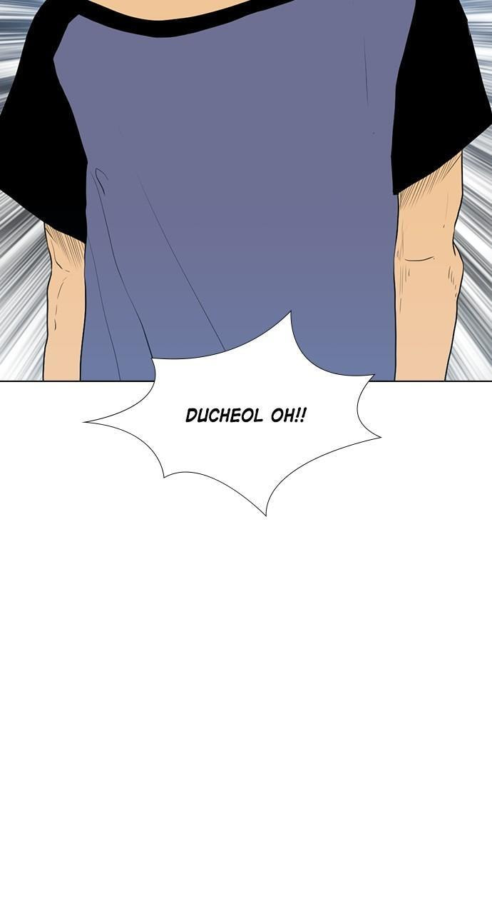 REAWAKENED MAN Chapter 162 page 27 - 