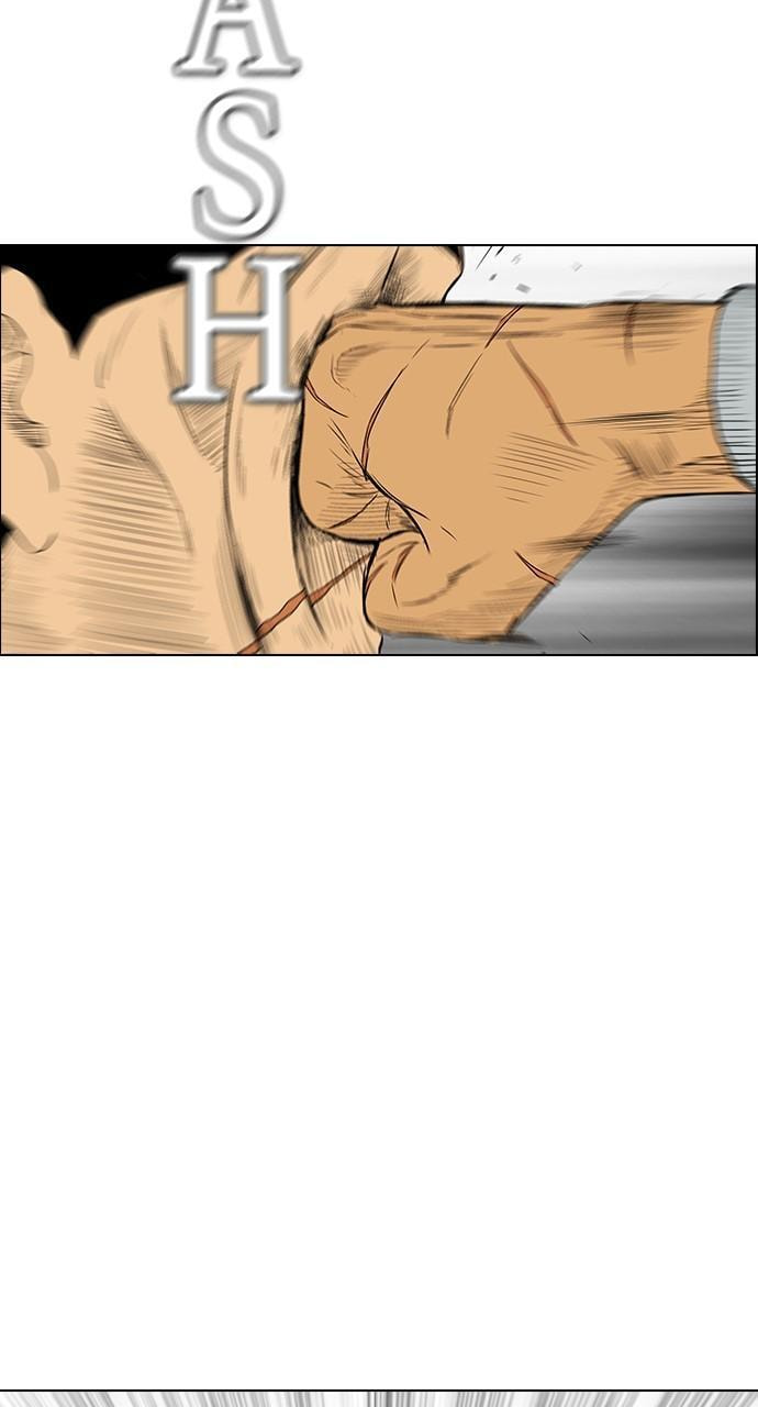 REAWAKENED MAN Chapter 162 page 39 - 