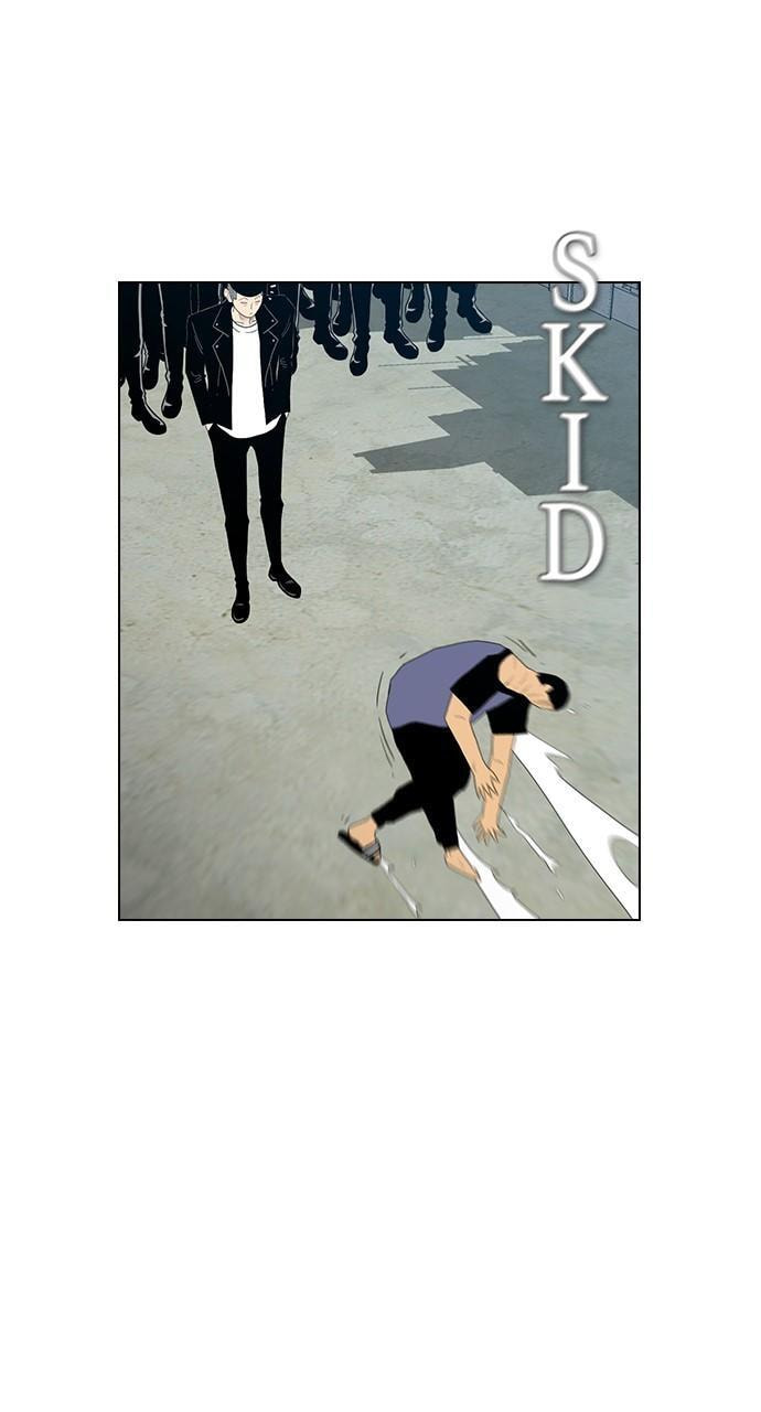 REAWAKENED MAN Chapter 162 page 41 - 