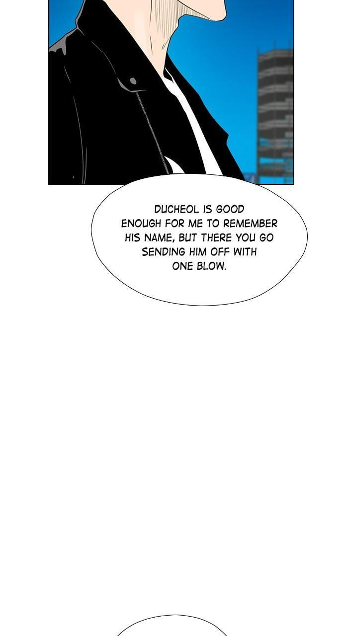 REAWAKENED MAN Chapter 162 page 44 - 