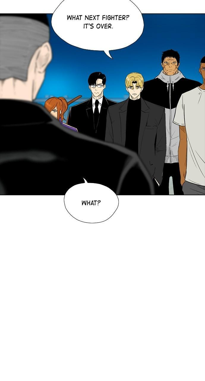REAWAKENED MAN Chapter 162 page 46 - 