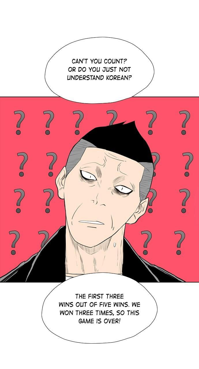 REAWAKENED MAN Chapter 162 page 47 - 