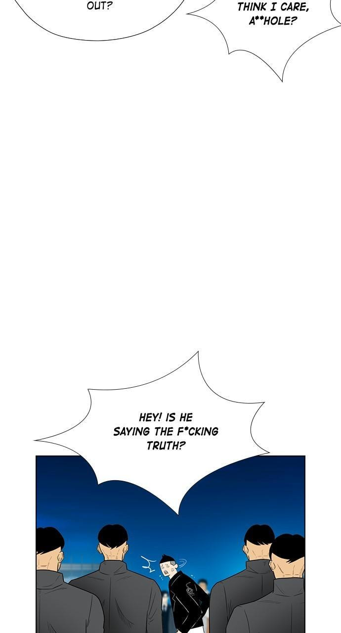 REAWAKENED MAN Chapter 162 page 49 - 
