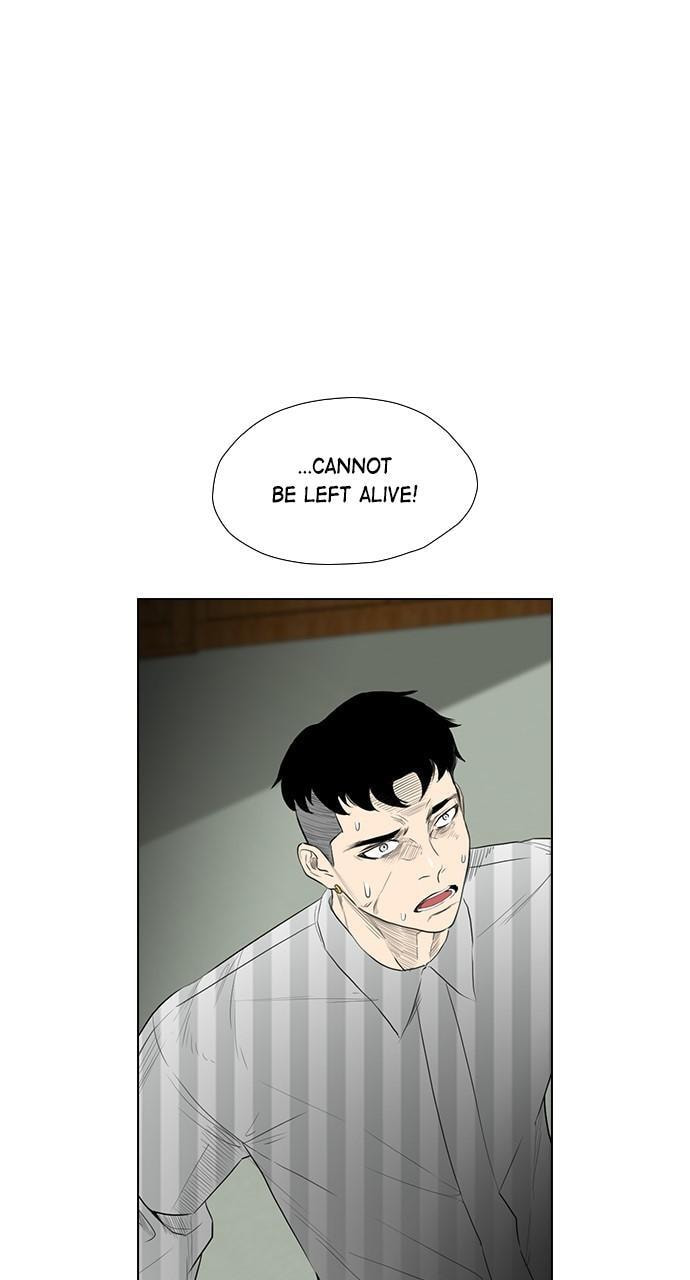 REAWAKENED MAN Chapter 162 page 6 - 