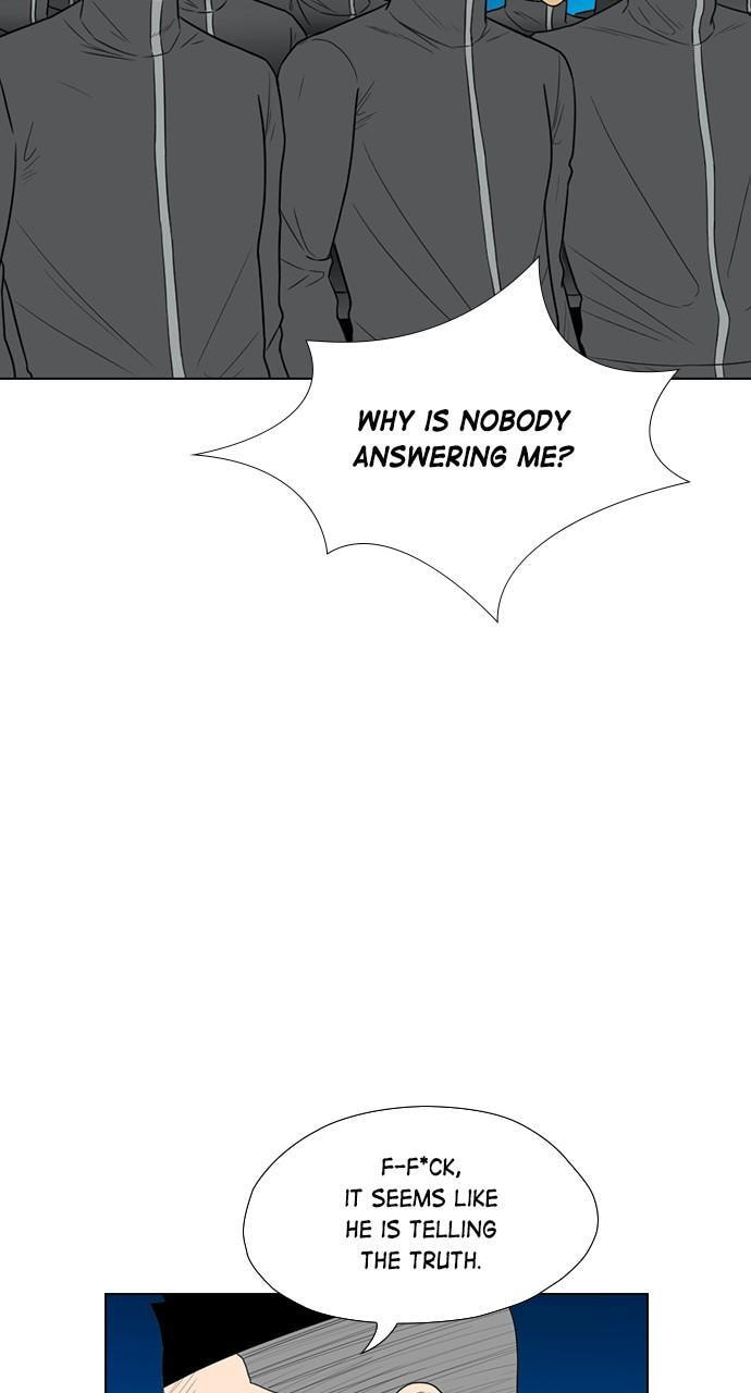 REAWAKENED MAN Chapter 162 page 51 - 