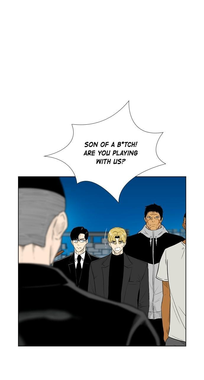 REAWAKENED MAN Chapter 162 page 55 - 