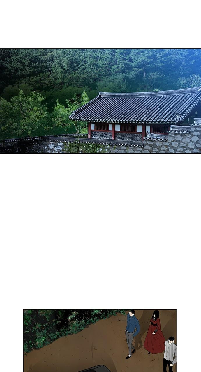 REAWAKENED MAN Chapter 162 page 65 - 